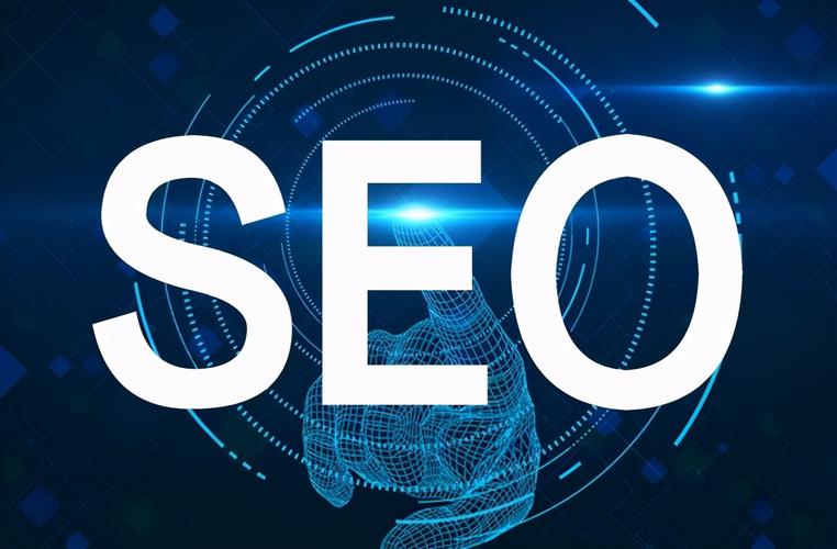 SEO如何提升网站排名？